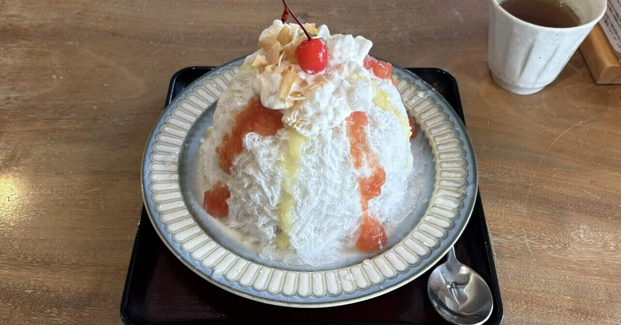 最後まで粉雪が続く、アンブロシアサラダ味のかき氷｜和kitchenかんな