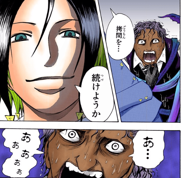 あっしの好きな漫画5選でぇい キッシー Note あっしの好きな漫画5選でぇい キッシー Note
