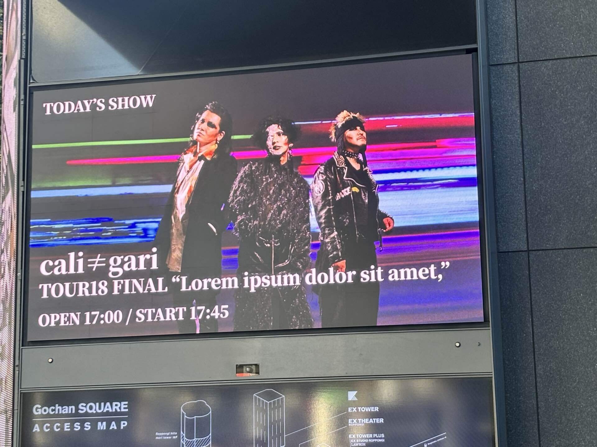 2026/1/25 cali≠gari TOUR18 FINAL@EX THEATER ROPPONGI｜みっ