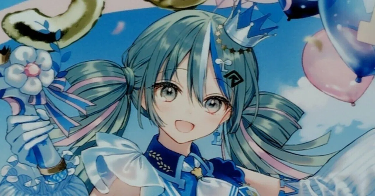 初音ミク LAWSON 50th LIVE プロマイドを買ってみたぞ!|toyotaku3 初音ミク LAWSON 50th LIVE プロマイドを買ってみたぞ!|toyotaku3