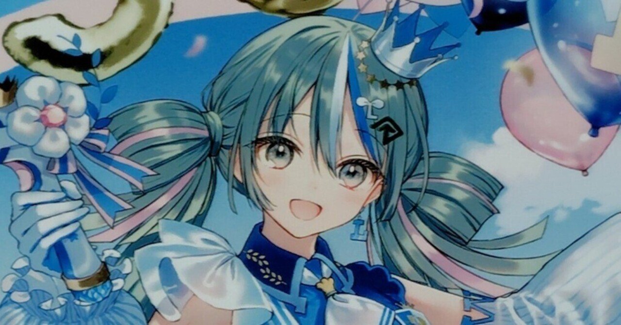 初音ミク LAWSON 50th LIVE プロマイドを買ってみたぞ！｜toyotaku3