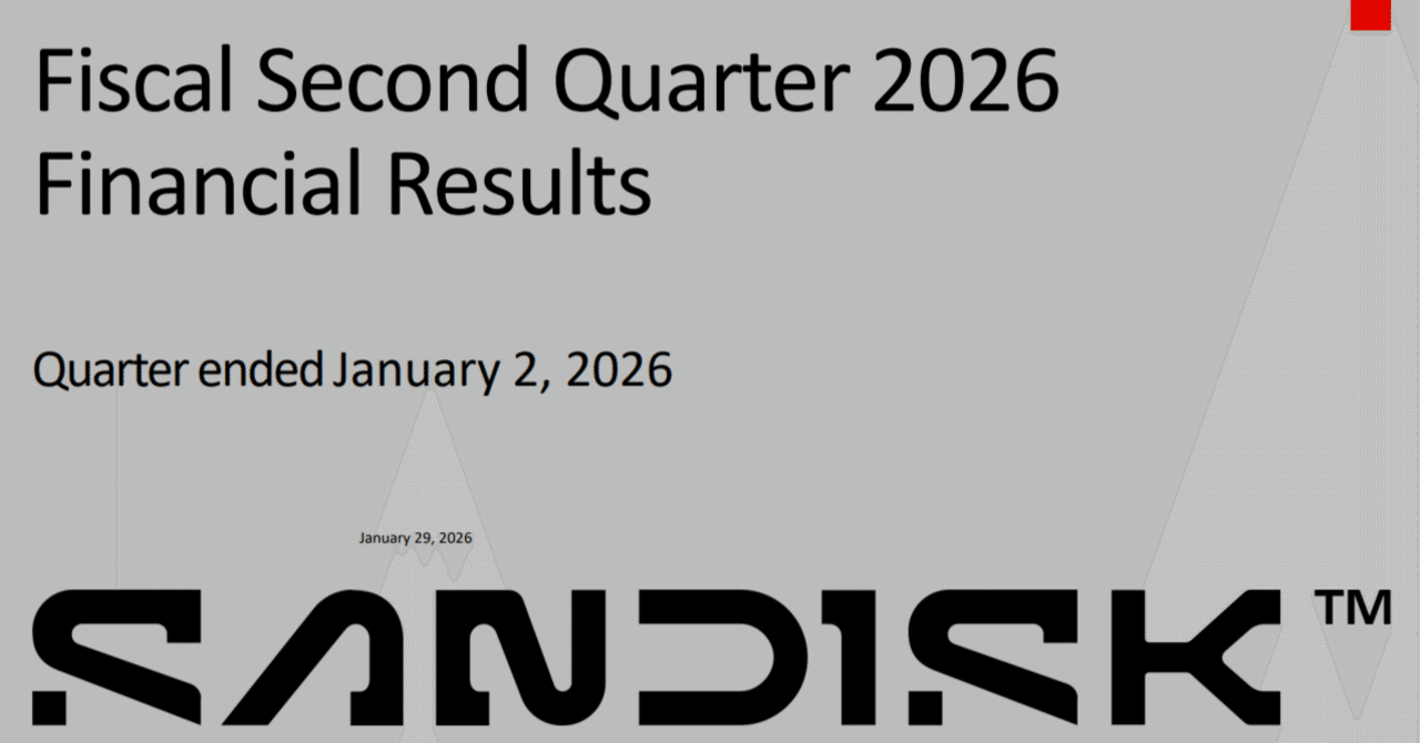 サンディスク（SNDK）大幅ビートの好決算 時間外で急騰｜Alpha Watcher