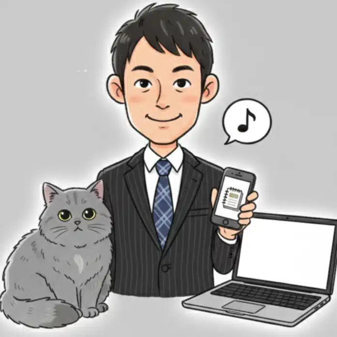 やーと