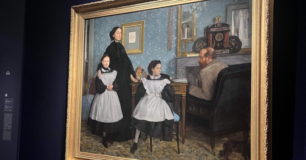 印象派展とスウェーデン絵画展｜matka