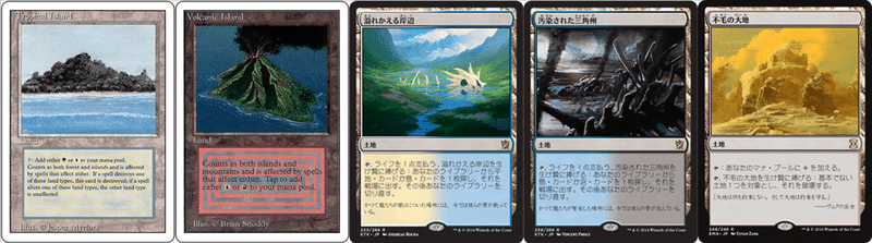 Mtgというゲーム 構築編7 デッキ構築の確率 参考 カナディアンスレッショルド Ont Note
