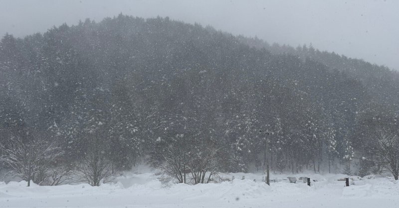 さようなら Saas