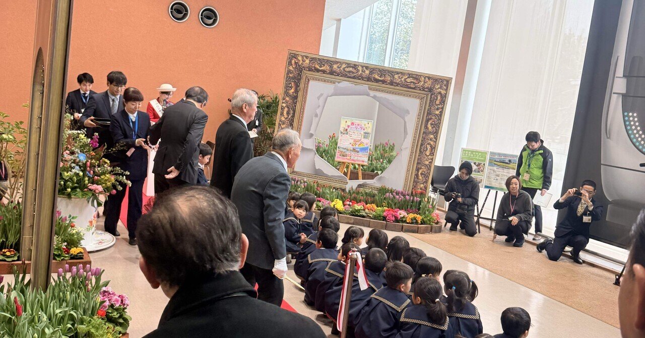 春は春は「訪れる」のではなく「呼び込む」もの eyecatch