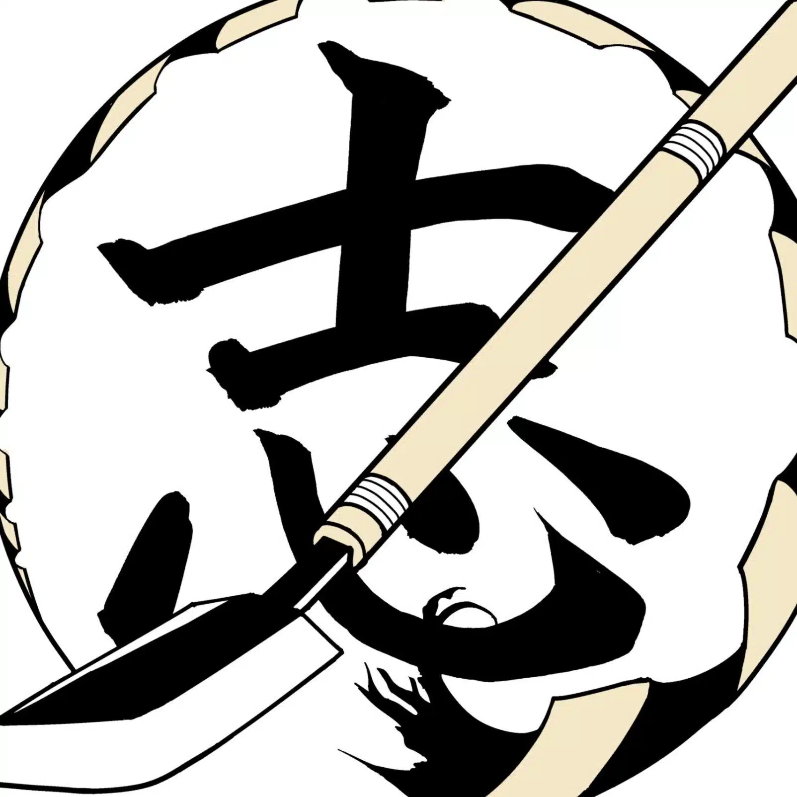 渡邉貴志