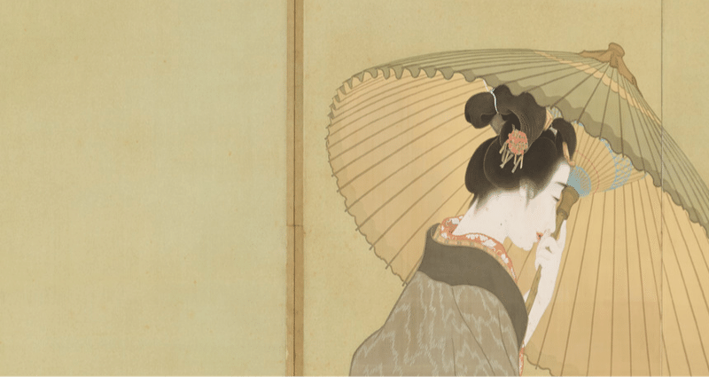 下村観山 - 博物館｜かわかわ｜note