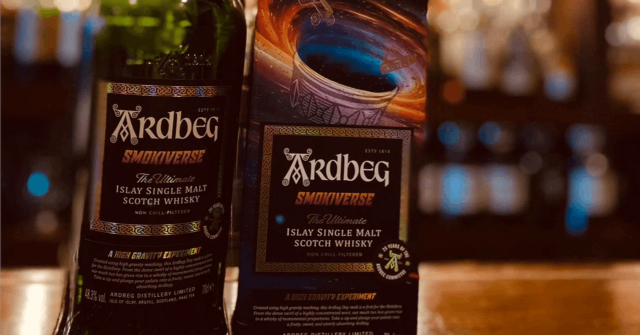 【12/16まで特価！】アードベッグ スモーキーバース Amazon.co.jp: アードベッグ スモーキーバース 48.3度 700ml 箱付き