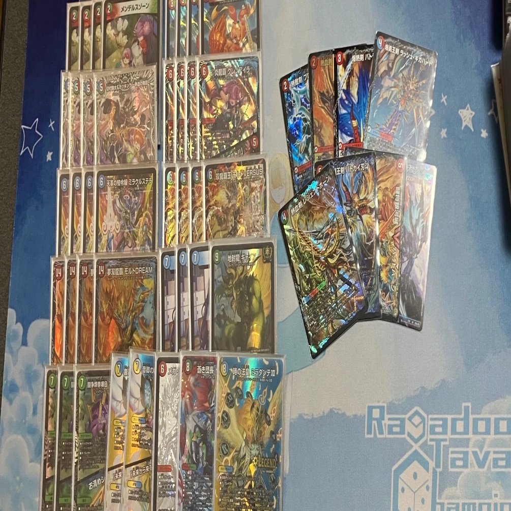 アドバンス】Dream型シータドラグナー解説｜ぶらっきー