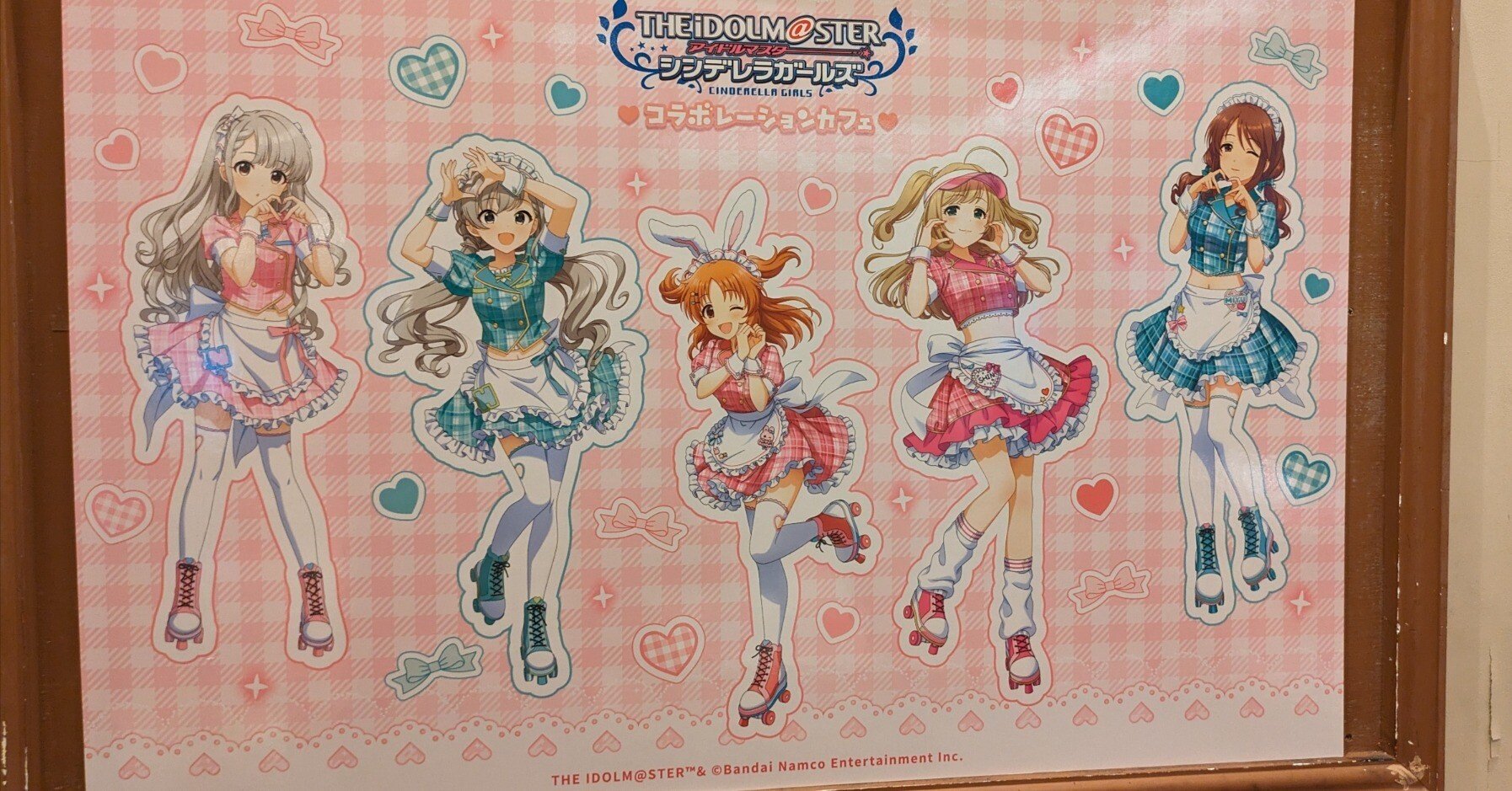 シンデレラガールズのスイパラコラボに行ってきた話｜星 叫