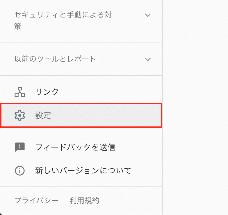 スクリーンショット 2020-05-05 10.12.11