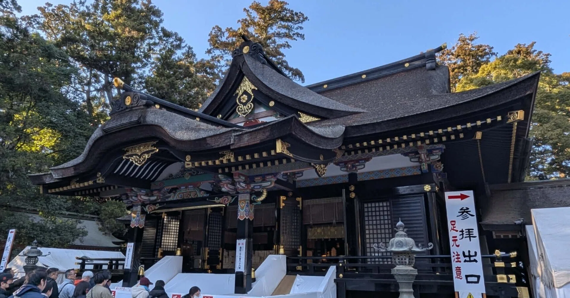 見学会資料 N0.262《新春見学会》最古の「いくさ神」、そして奈良