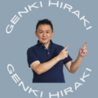 【記憶の講師】×【自分史作成アドバイザー】平木 元基（ひらき げんき）