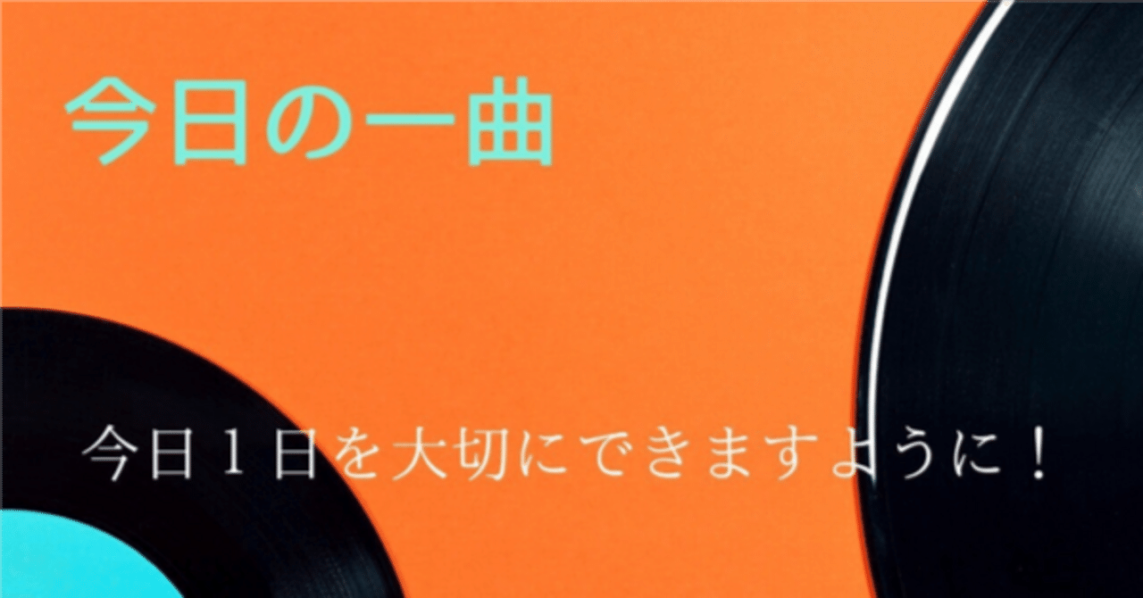 ノーダウト / Official髭男Dism｜C.ディエム