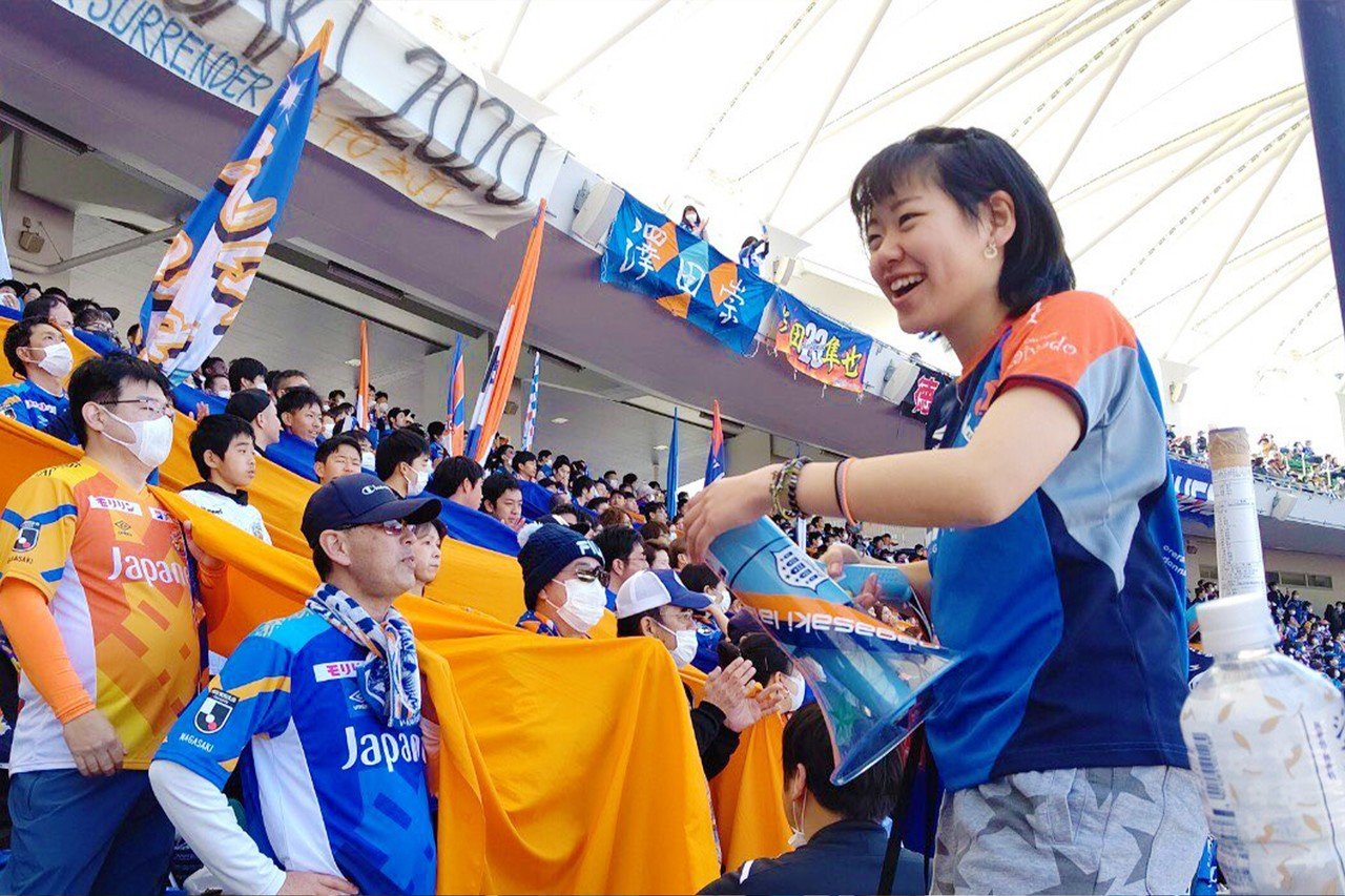 ゴール裏は 誰もが楽しめる場所 19歳女子大生が長崎で広める応援文化 V ファーレン長崎 Nest ネスト サポーターの想いを伝えるメディア Note ゴール裏は 誰もが楽しめる場所 19歳女子大生が長崎で広める応援文化 V ファーレン長崎 Nest ネスト サポーターの想いを伝えるメディア Note