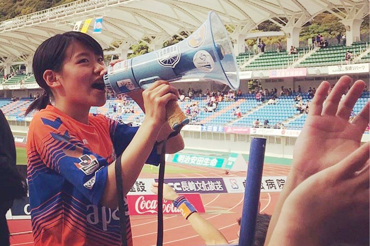 ゴール裏は 誰もが楽しめる場所 19歳女子大生が長崎で広める応援文化 V ファーレン長崎 Nest ネスト サポーターの想いを伝えるメディア Note ゴール裏は 誰もが楽しめる場所 19歳女子大生が長崎で広める応援文化 V ファーレン長崎 Nest ネスト サポーターの想いを伝えるメディア Note