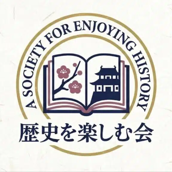 多田嘉夫（ただ　よしお）「歴史を楽しむ会」代表
