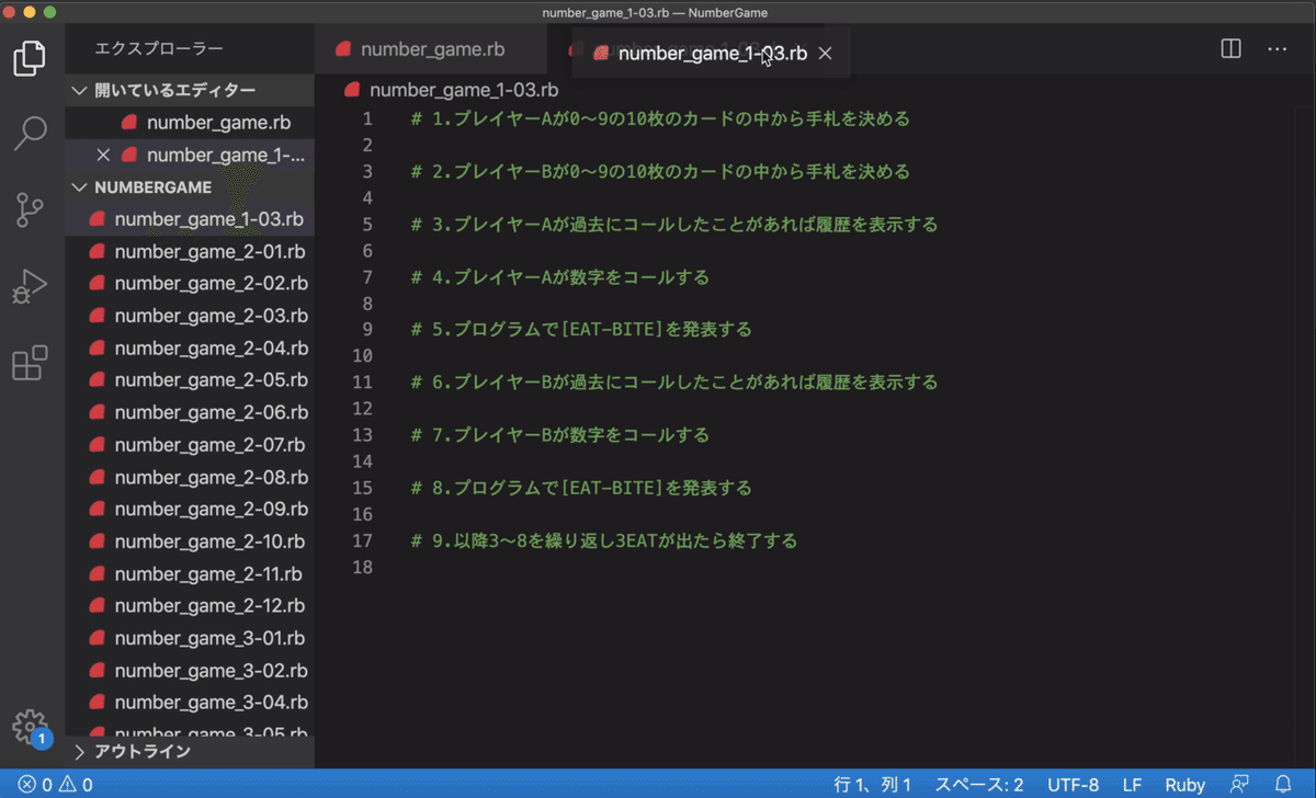 画像46