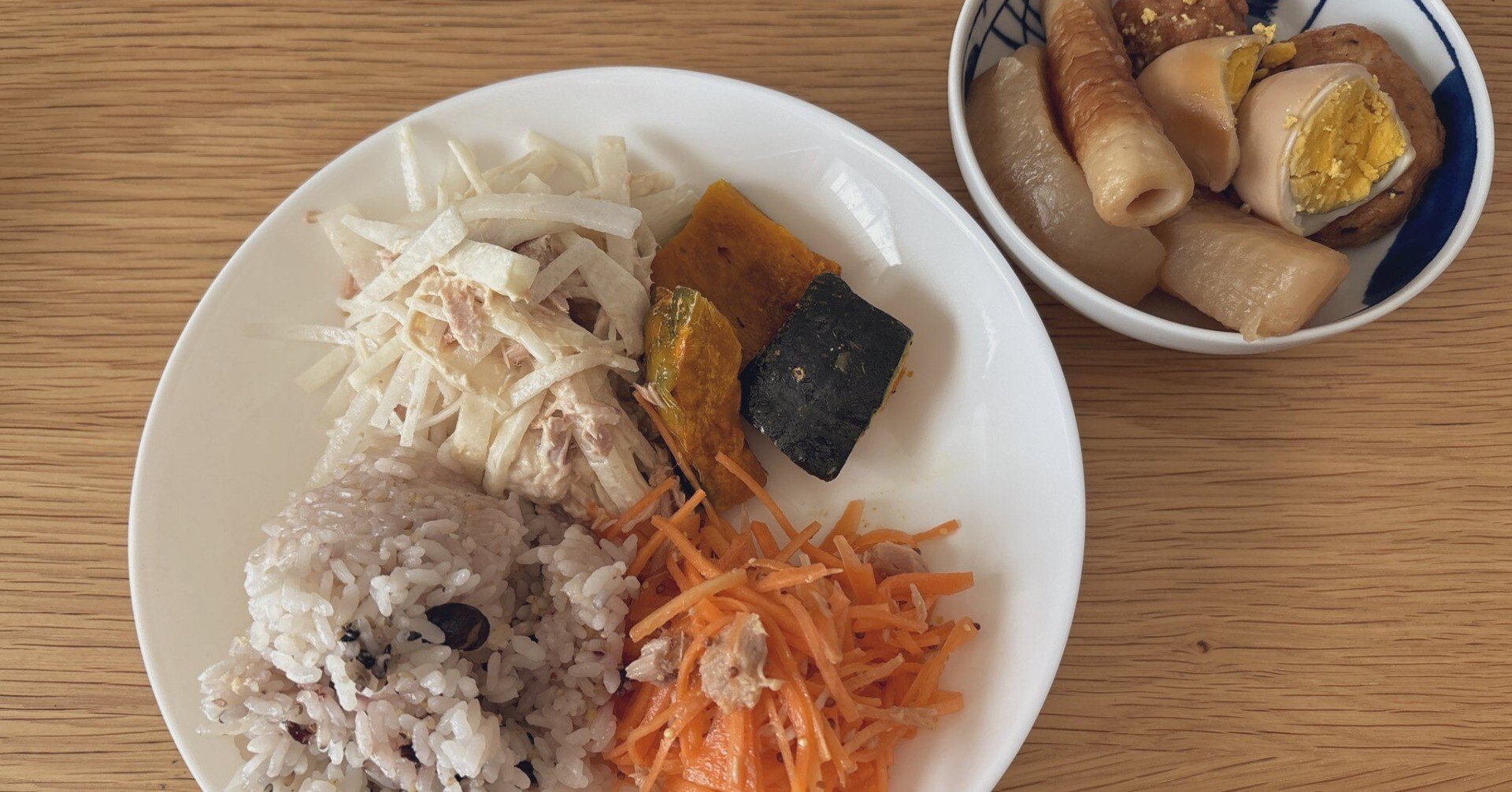 26.01.29(木) ダイエット17日目｜もぐちゃみ