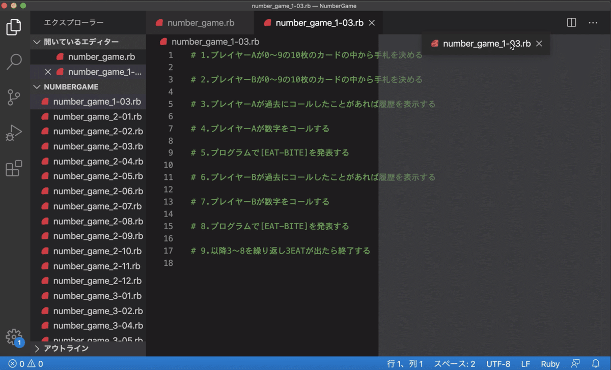 画像47