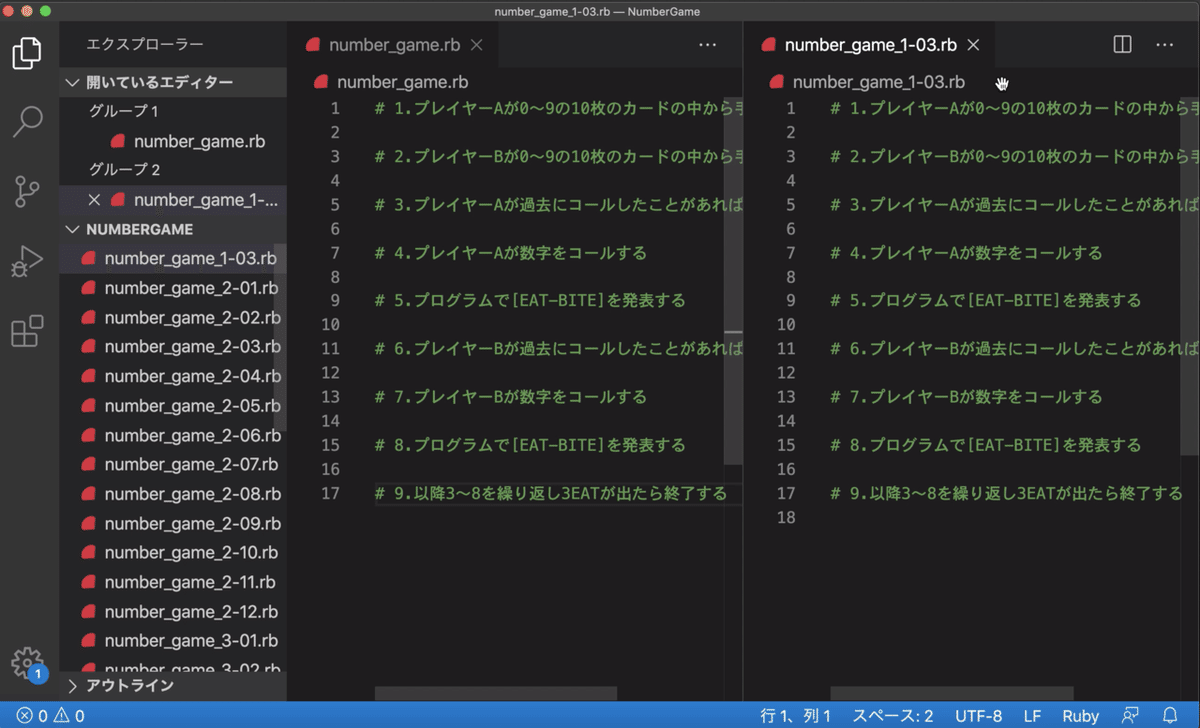 画像48