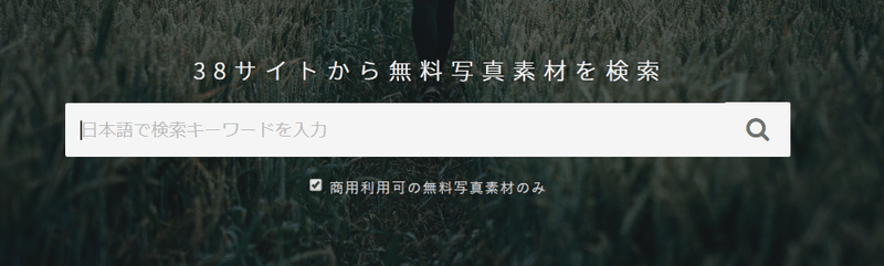 偶然見つけたおしゃれなフリー素材 まる Note 偶然見つけたおしゃれなフリー素材 まる Note