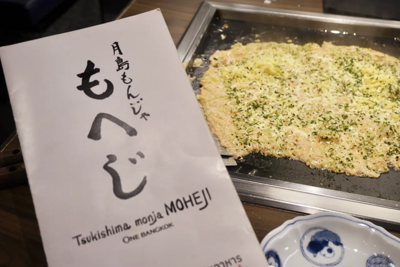 バンコク日本食]ついにタイに上陸！月島もんじゃの『もへじ』で明太子