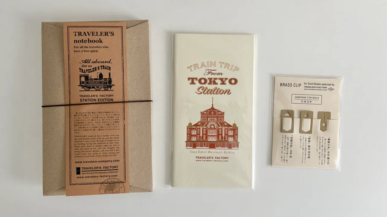 東京駅限定のトラベラーズノートがやっと買えた｜ゆき