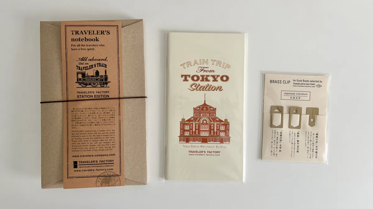 東京駅限定のトラベラーズノートがやっと買えた｜ゆき