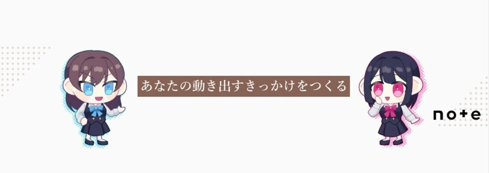 MMM(まみむ)｜note