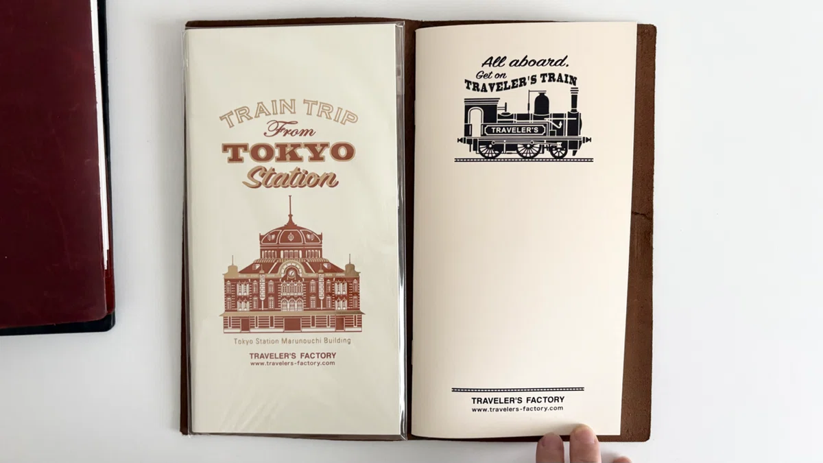 東京駅限定のトラベラーズノートがやっと買えた｜ゆき