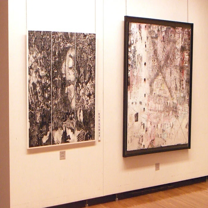日本全国各美術館での自作の展示を振り返る 豊田市美術館、熊本県立