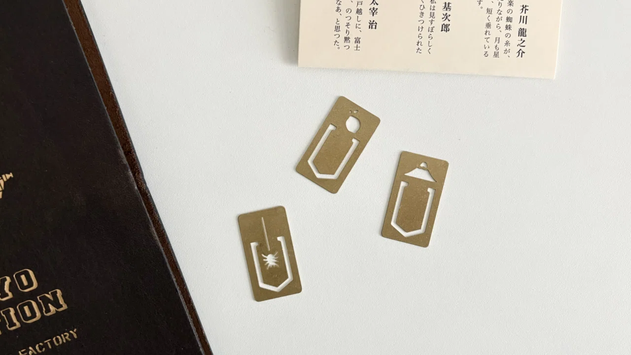 東京駅限定のトラベラーズノートがやっと買えた｜ゆき