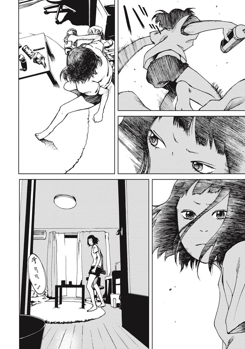 不在の家を渡り歩く女の子の話 今井大輔 Note 不在の家を渡り歩く女の子の話 今井大輔 Note