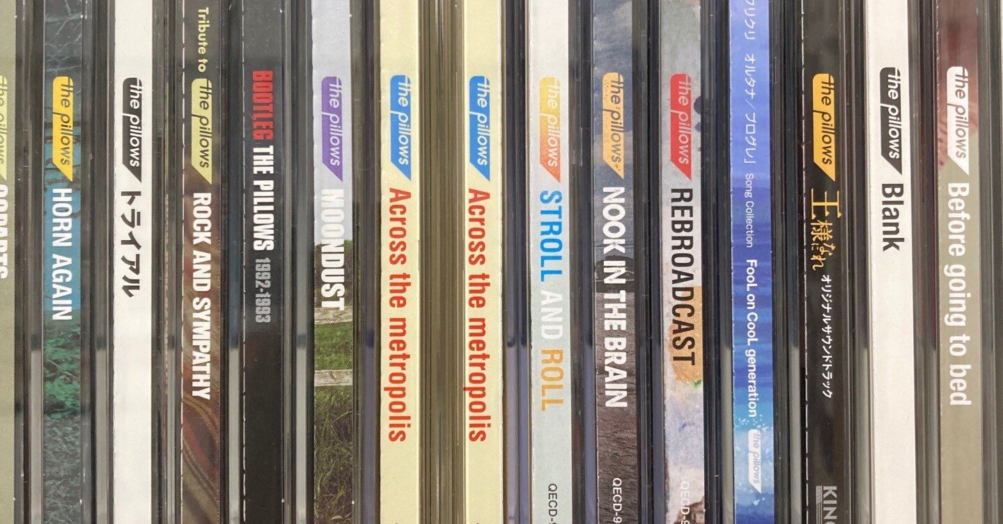 丸一年経ってピロウズ解散について語る｜3106