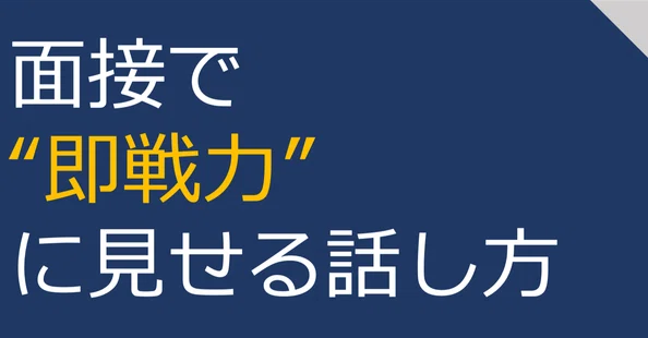 柴田拓磨/shibata takuma｜note