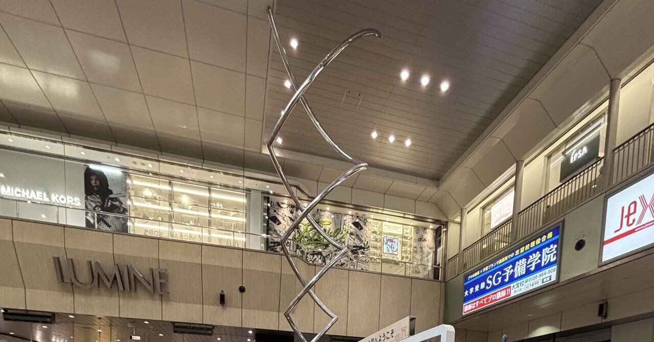 詩『まめの木』｜Miho☘️改め「月暈みほ」のサムネイル画像