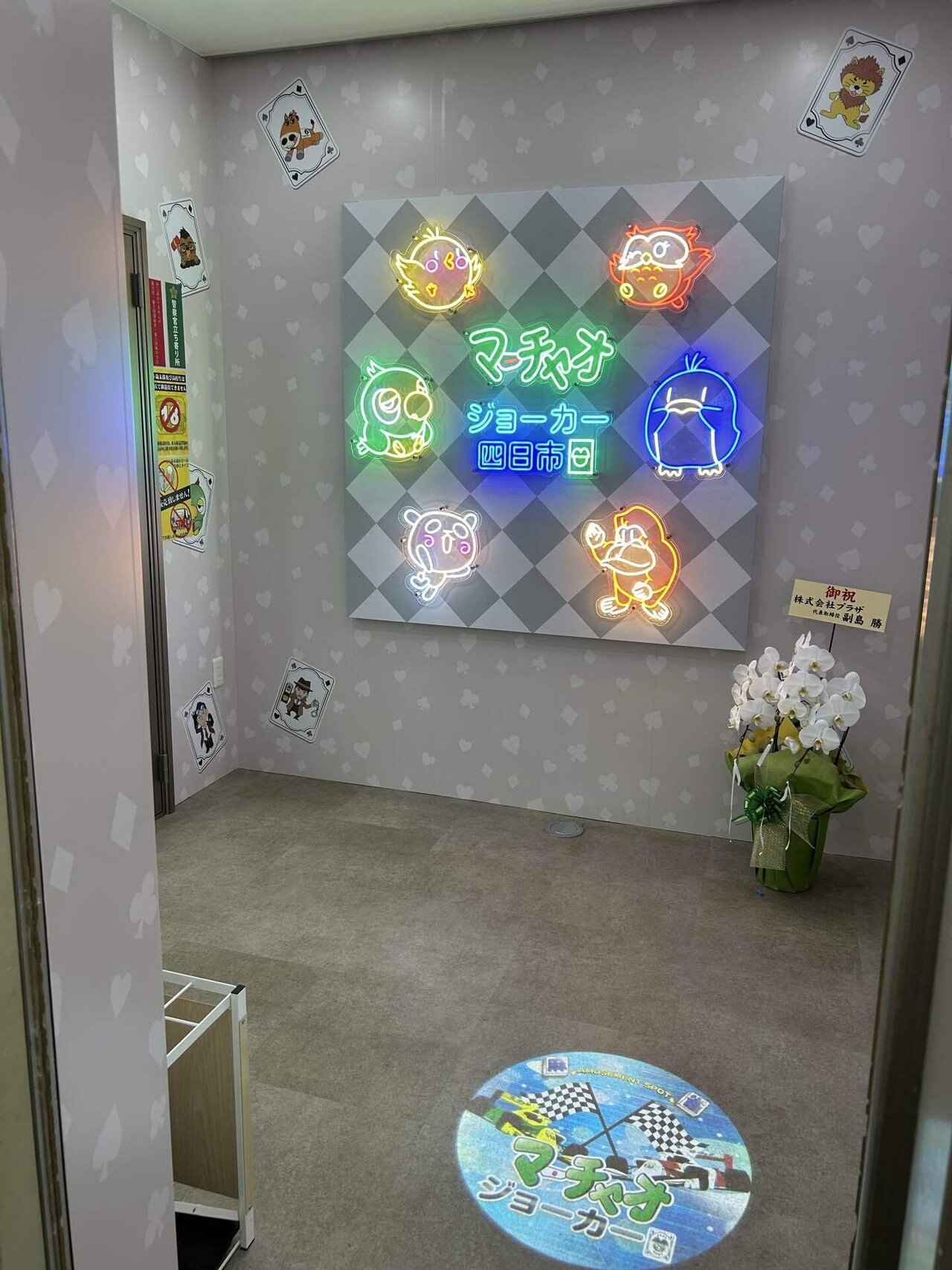 シロキチの雀荘巡り第127話 ~マーチャオジョーカー四日市店~｜シロキチ