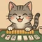 麻雀猫