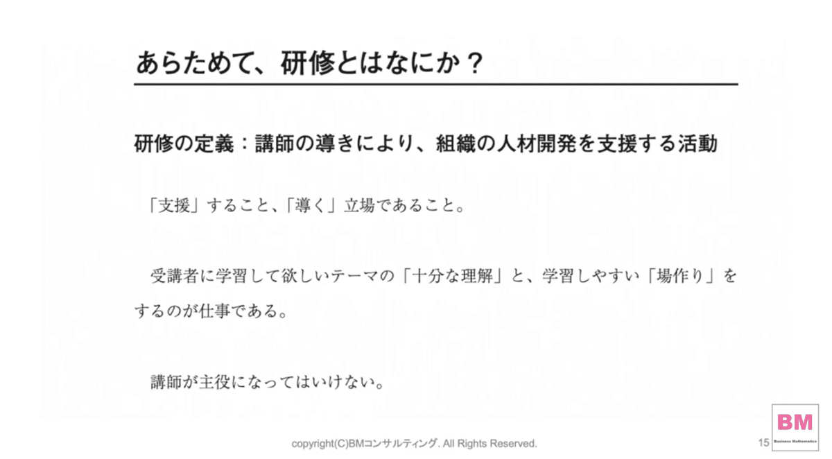 スクリーンショット 2020-05-05 12.05.11