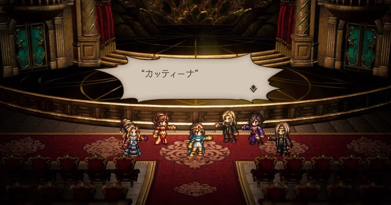 【大陸の覇者】舞姫と盗賊（レア）