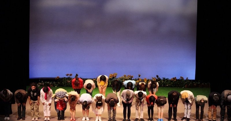 演劇大学出身者が考える 演劇大学のメリット デメリット 追記あり Momo 原田もも子 Note