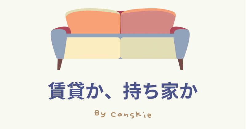 再び被告となったリーガルファンディングについて 上田２４ note