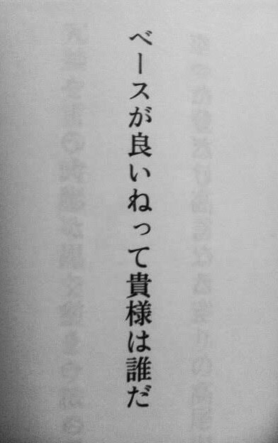 年4月 奇書が読みたいアライさん Note 年4月 奇書が読みたいアライさん Note