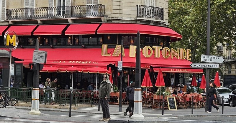 凱旋門の意外な事実【ブルターニュ地方料理研修その７※ラスト】