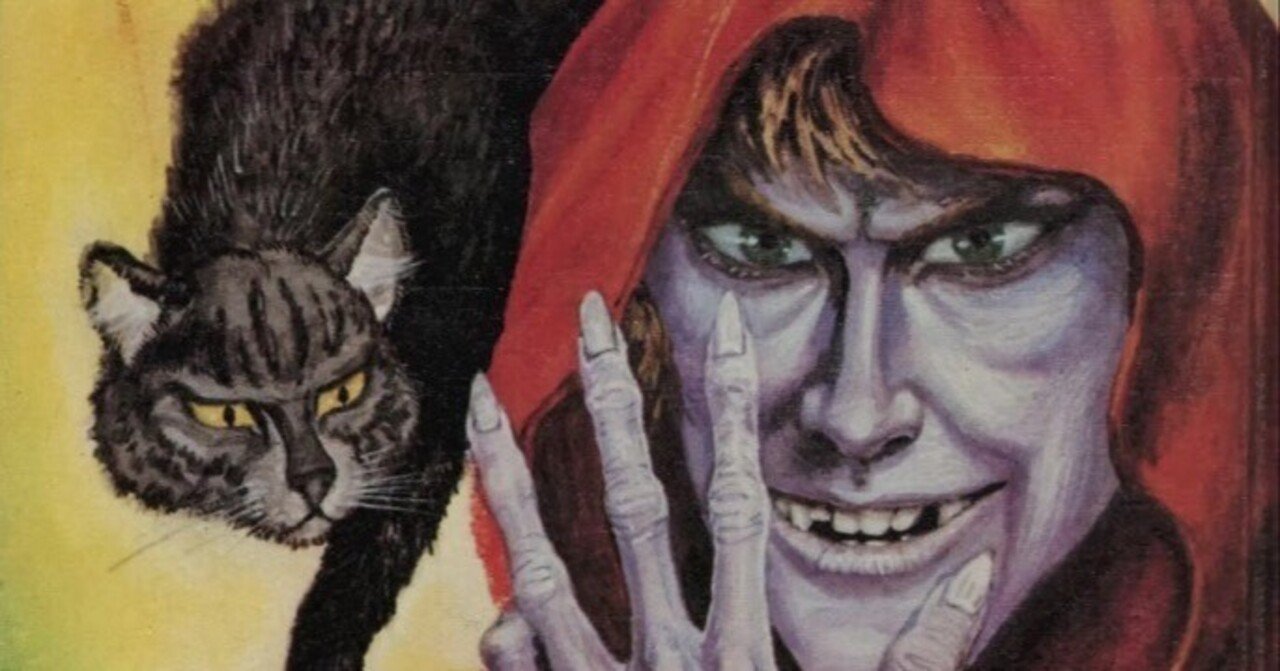 久米元一　『皇帝ダイヤ事件』　ポプラ社 久米元一 『皇帝ダイヤ事件』 ポプラ社 皇帝ダイヤ事件｜探偵・冒険