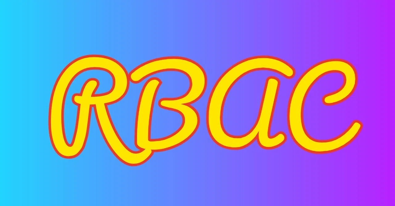 RBAC の概要｜鈴木翔太