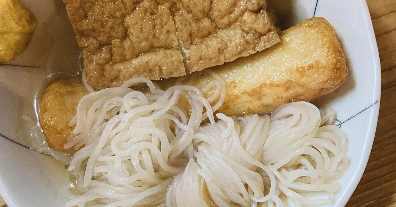 おでんくんを知らない同僚とおでんを食べる、ごぼ天うどんで開幕した話